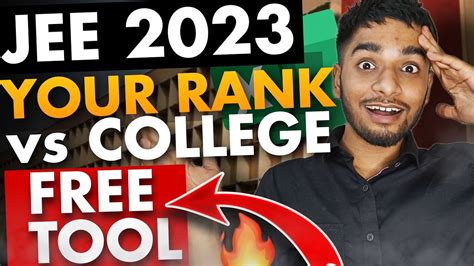 college predictor jee mains 2023 free